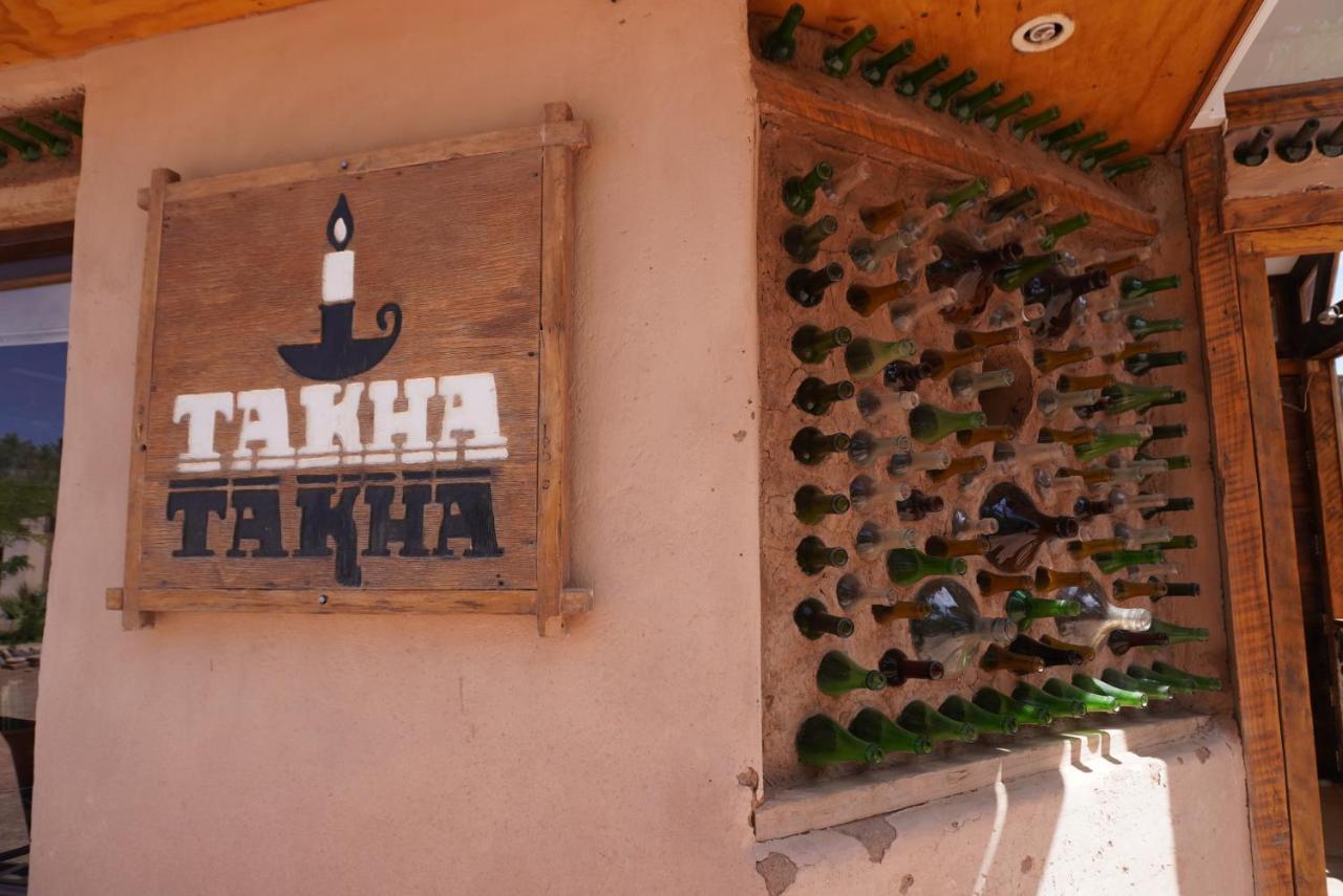 סן פדרו דה אטקאמה Hotel-Camping Takha Takha מראה חיצוני תמונה